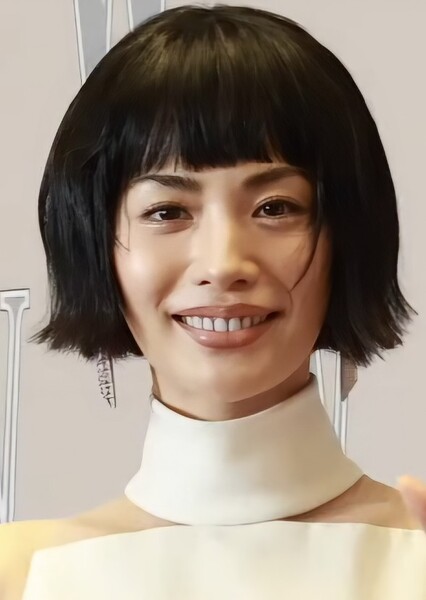 Nana photo
