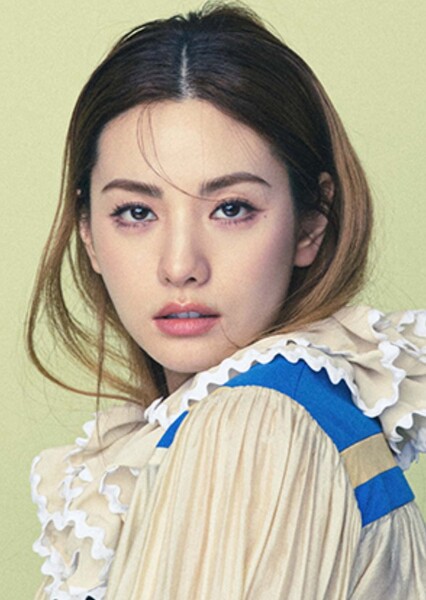 Nana