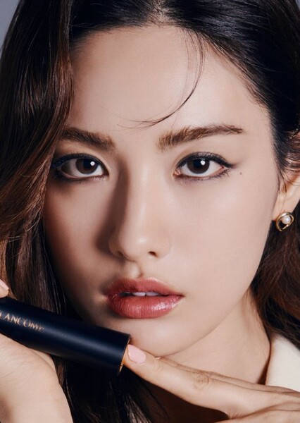 Nana photo
