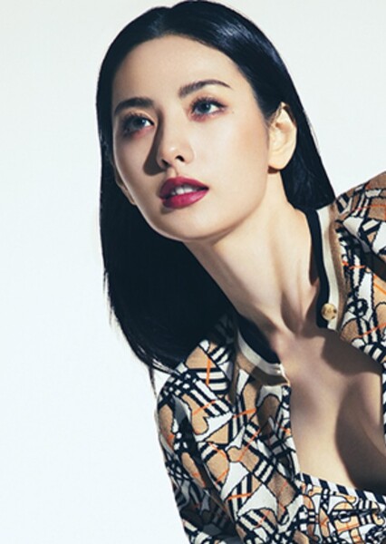 Nana photo