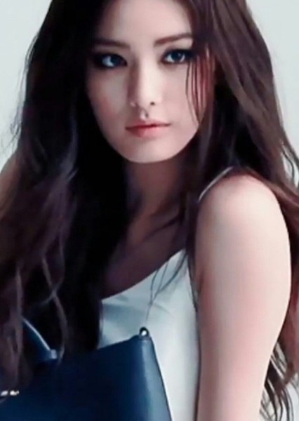 Nana photo