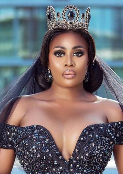 Nana Akua Addo