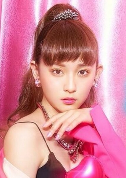Nana Asakawa photo