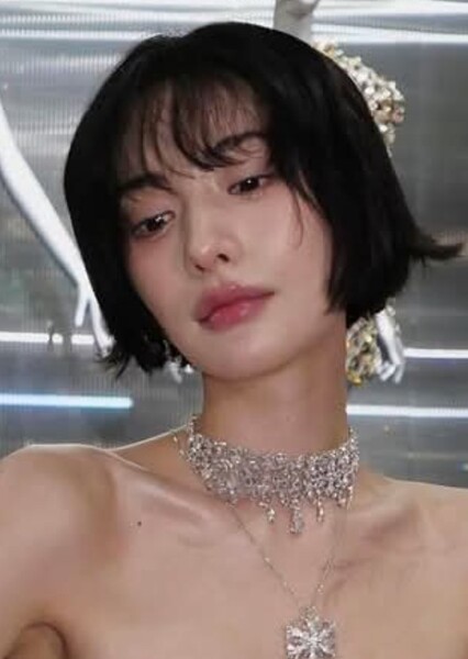 Nana (Im Ji-ah)