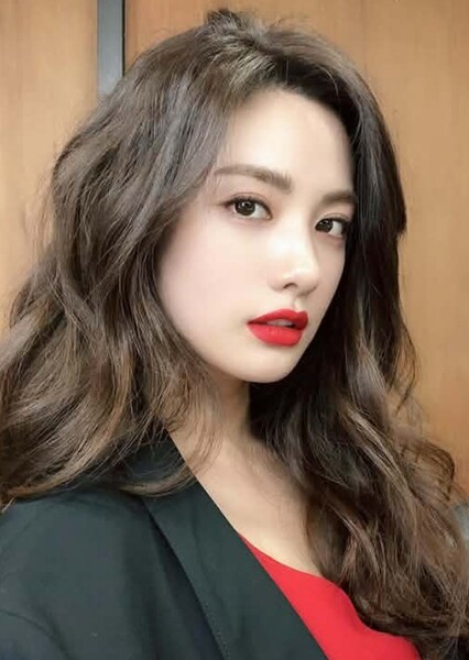 Nana (Im Jin-ah)