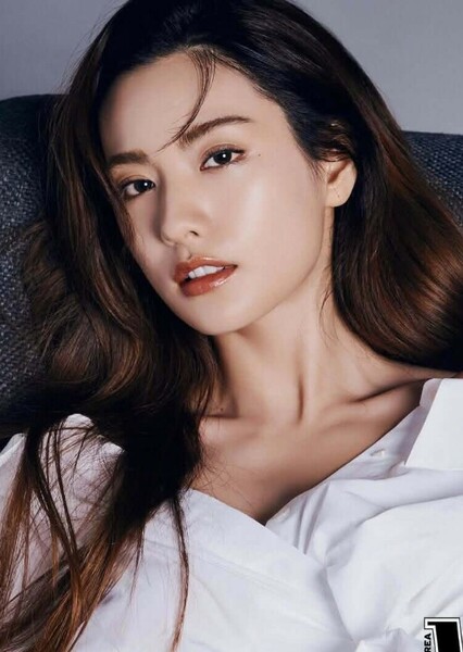 Nana (Im Jin-ah)