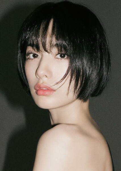 Nana (Im Jin-ah)