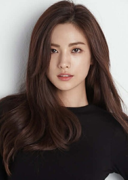 Nana (Im Jin-ah) photo