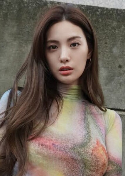 Nana (Im Jin-ah) photo