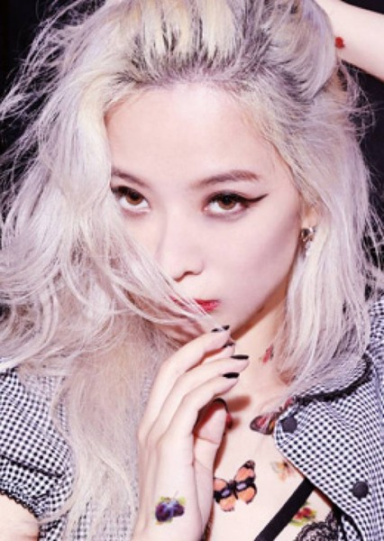 Nana Kitade photo