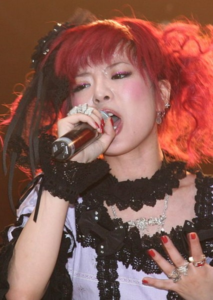 Nana Kitade photo