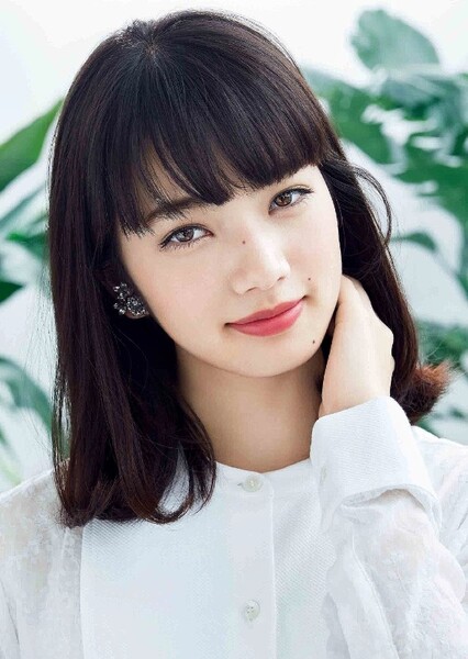 Nana Komatsu photo