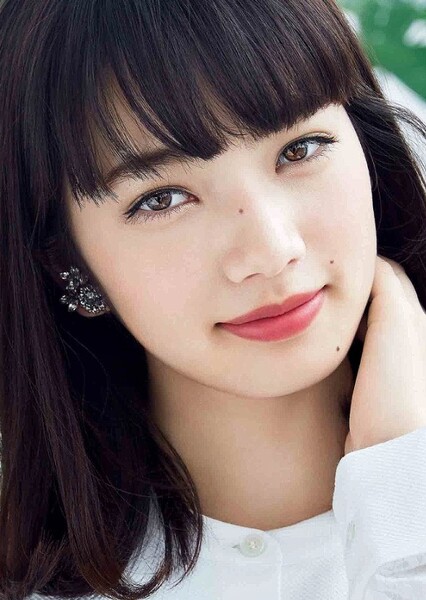 Nana Komatsu
