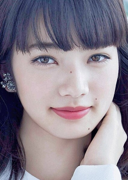Nana Komatsu