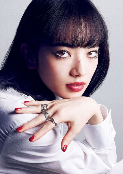 Nana Komatsu