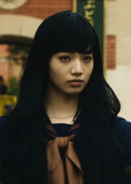 Nana Komatsu