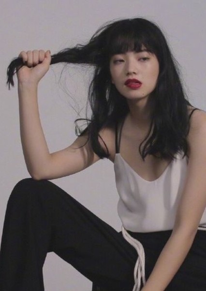 Nana Komatsu photo