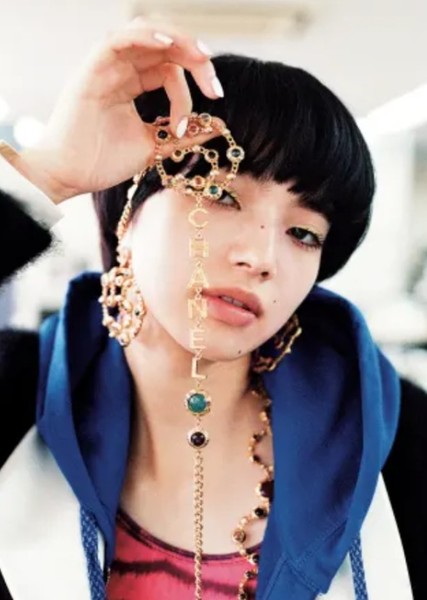 Nana Komatsu photo