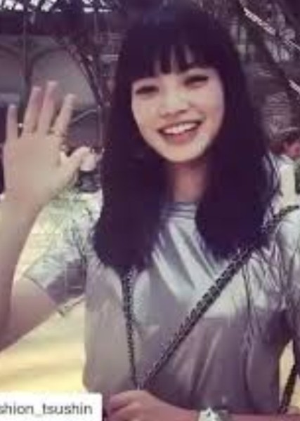 Nana Komatsu photo
