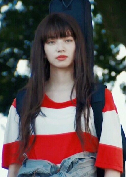 Nana Komatsu photo