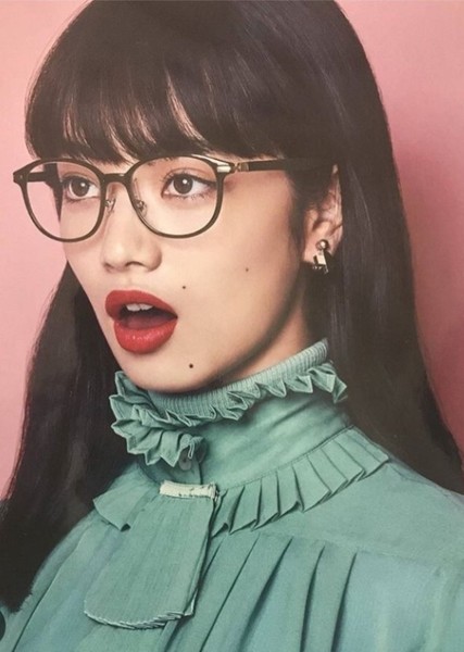 Nana Komatsu photo