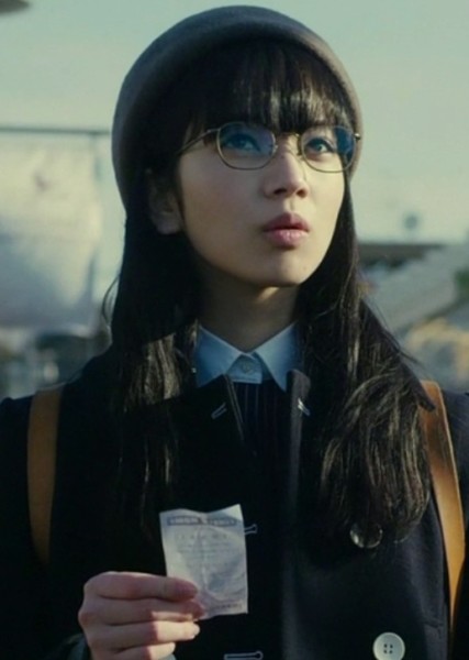 Nana Komatsu photo