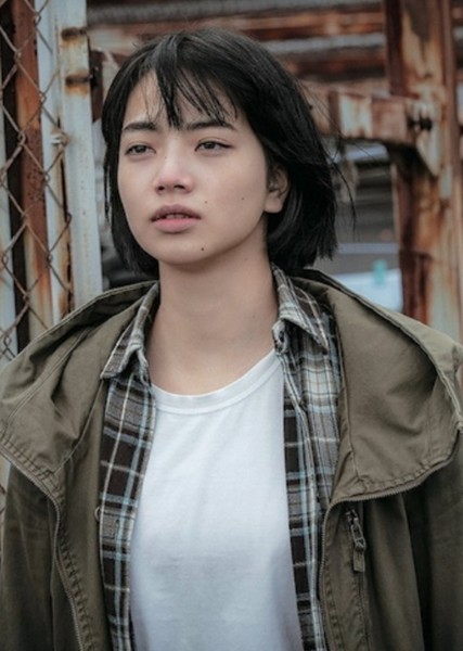Nana Komatsu photo