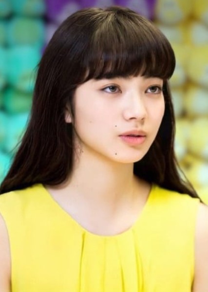 Nana Komatsu photo