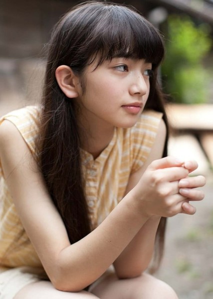 Nana Komatsu photo