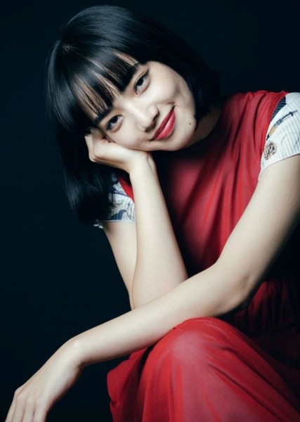Nana Komatsu photo