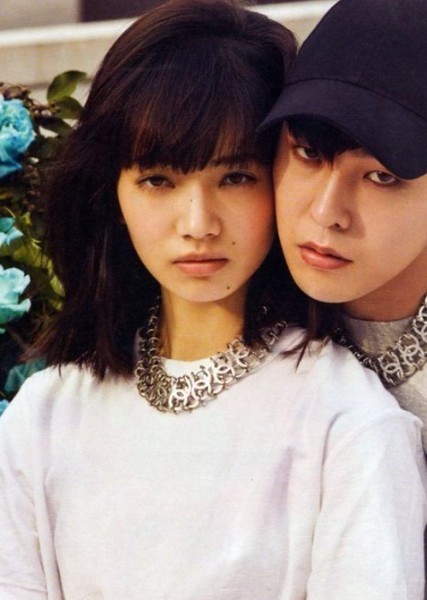 Nana Komatsu photo