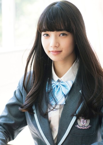 Nana Komatsu photo
