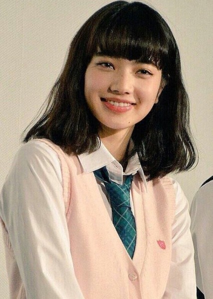 Nana Komatsu photo