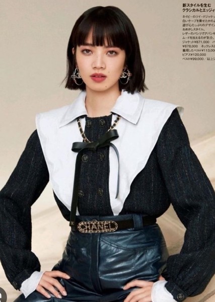 Nana Komatsu photo