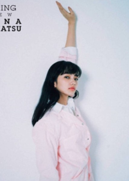 Nana Komatsu photo
