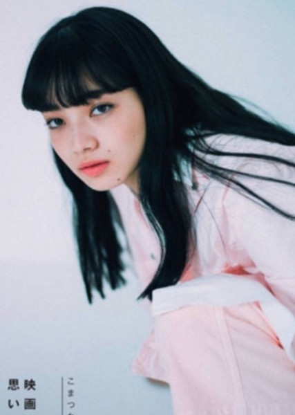 Nana Komatsu photo