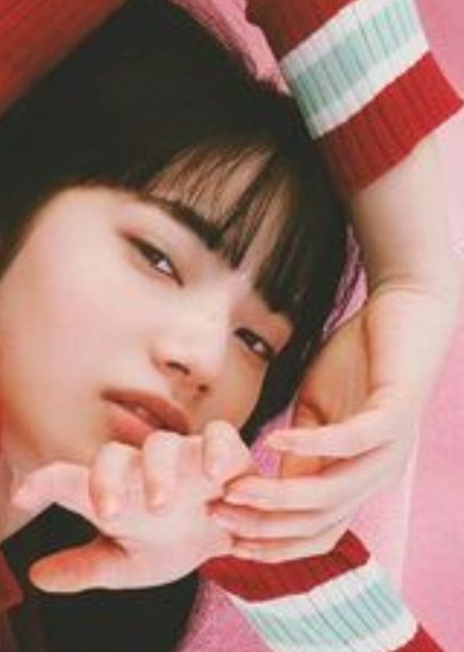 Nana Komatsu photo