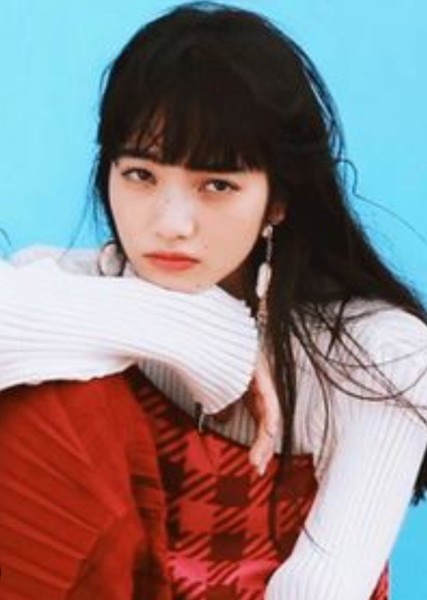 Nana Komatsu