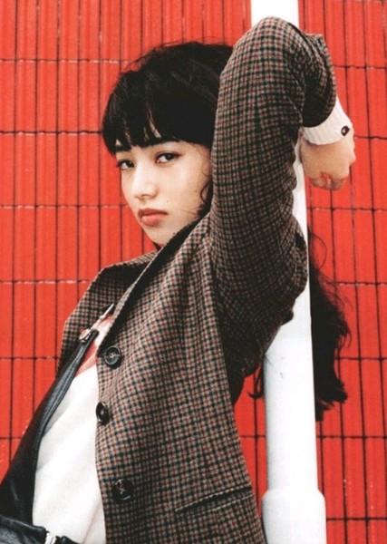 Nana Komatsu photo
