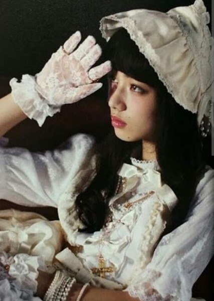 Nana Komatsu photo
