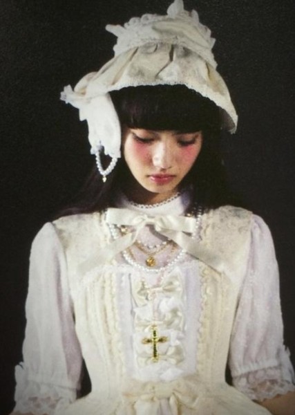 Nana Komatsu photo