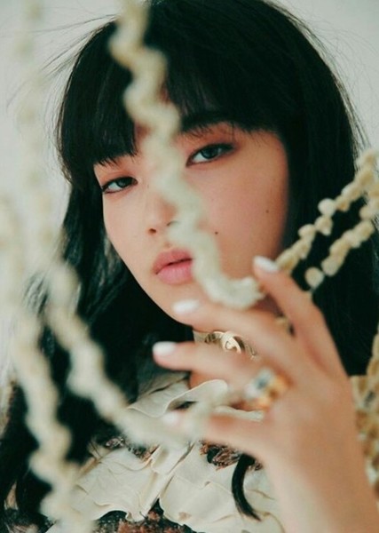 Nana Komatsu