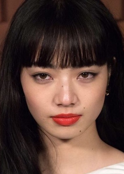 Nana Komatsu photo