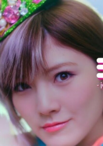 Nana Okada photo