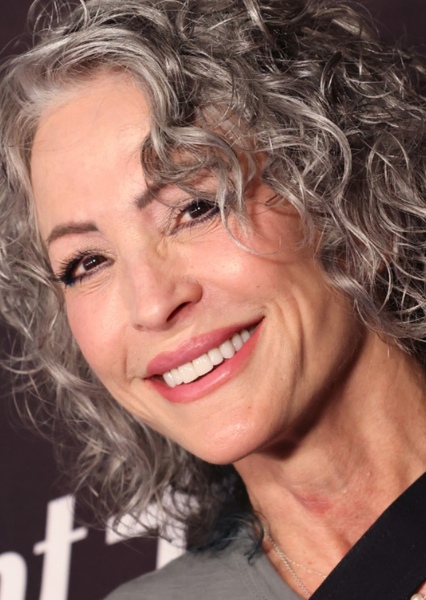 Nana Visitor photo