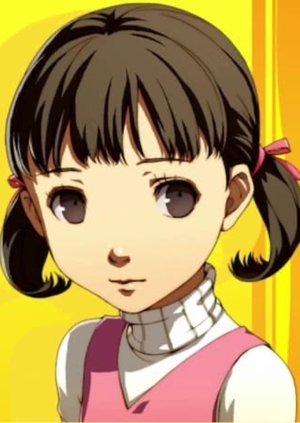 Nanako Dojima photo