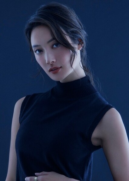 Nanao