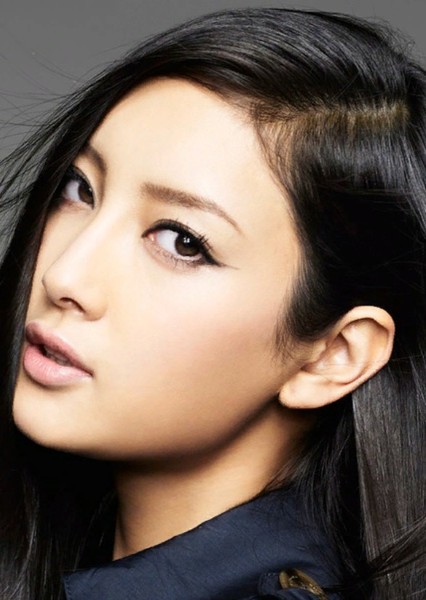 Nanao photo