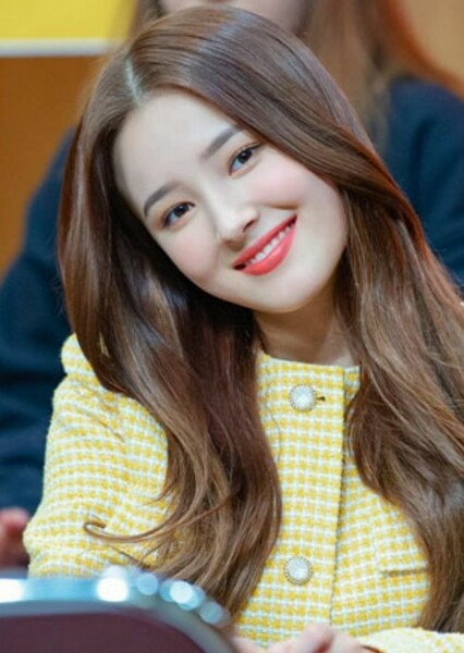 Nancy Jewel McDonie photo
