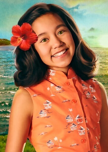 Nanea Mitchell photo